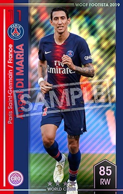 ��F19-EX�ۥ���إ롦�ǥ����ޥꥢ ��4 WC