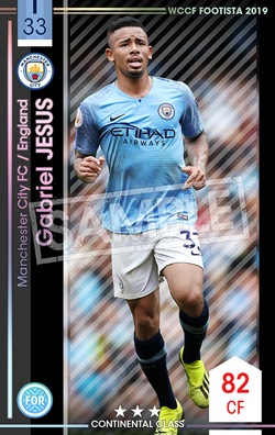 アーセナル ジェズス Gabriel Jesus RC 25枚限定 アーセナル ジェズス Gabriel Jesus RC 25枚限定