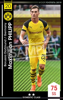 wccf    EX   エルネニー　　美品 楽天市場】WCCF【17-18 008】モハメド・エルネニー : フルアヘッド