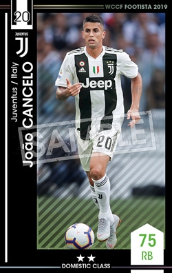 wccf    EX   エルネニー　　美品 wccf EX エルネニー 美品 2025年最新】エルネニーの人気アイテム