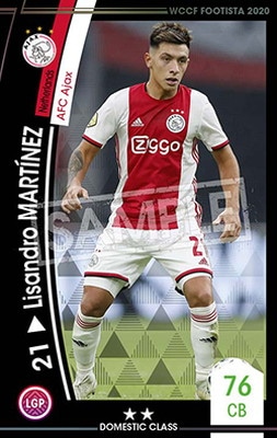 WCCF wccf footista トレーディングカード 000000001399_u9ToFdp.jpg