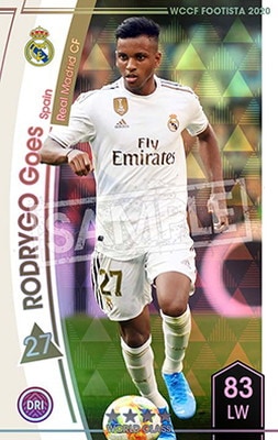 F20-EX】ロドリゴ・ゴエス ☆4 WC | WCCF FOOTISTA,WCCF FOOTISTA