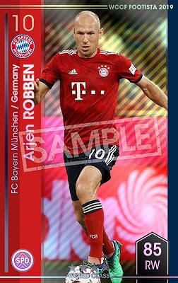 �ڥ�󥯥��å׺Ѥߡۡ�F19-EX-R�ۥ��ꥨ�󡦥��å٥� ��4 WC