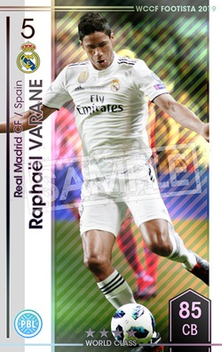 �ڥ�󥯥��å׺Ѥߡۡ�F19-EX-R�ۥ�ե����롦�Х�� ��4 WC