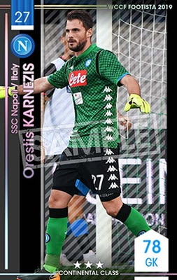 ランクアップ済み】【F19-EX-R】オレスティス・カルネジス ☆3 CC