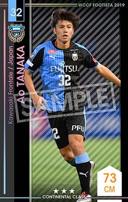 【未使用・少々訳有】CONVERSE コンバース《STAR&BARS 83CAMO》スター＆バーズ 83カモフラ キャンバススニーカー 26.5CM ONESTAR ☆ 付属品全付 SONY Xperia Tablet Z SO-03E ☆