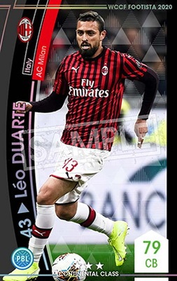 �ڥ�󥯥��å׺Ѥߡۡ�F20-EX-R�ۥ쥪���ɥ������ ��3 CC