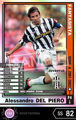 WCCF footista PE ロケテ アレッサンドロ・デル・ピエロ 変換済み WCCF footista PE ロケテ アレッサンドロ・デル・ピエロ 変換済み