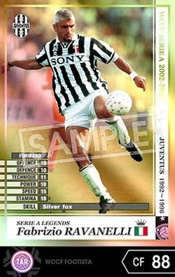 FOOTISTA ѴѤߡ 02-03 LEۥե֥ĥͥå