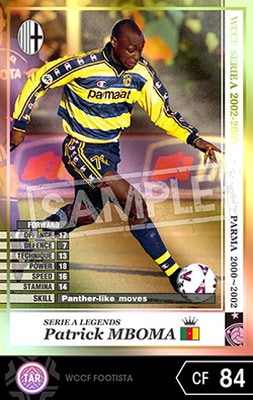 ��FOOTISTA �Ѵ��Ѥߡ� ��02-03 LE�ۥѥȥ�å�������ܥ�