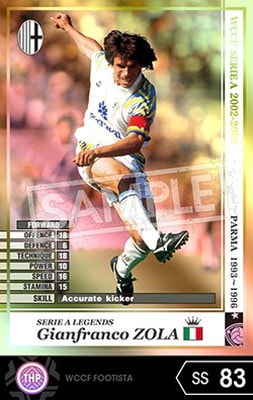 FOOTISTA ѴѤߡ 02-03 LEۥե󥳡