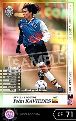 WCCF！MF キラカード！