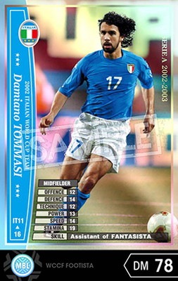 FOOTISTA ѴѤߡ 02-03 IT11ۥߥΡȥޡ