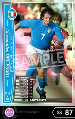 FOOTISTA ѴѤߡ 02-03 IT14ۥåɥǥ롦ԥ