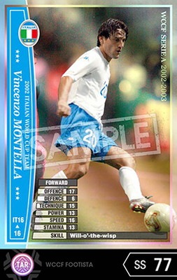 FOOTISTA 変換済み】 【02-03 IT16】ビンツェンツォ・モンテッラ