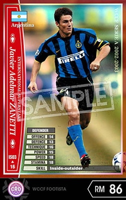 FOOTISTA ѴѤߡ 02-03 IS03ۥϥ롦ͥåƥ