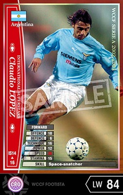 FOOTISTA ѴѤߡ 02-03 IS14ۥ饦ǥڥ