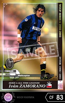 ��FOOTISTA �Ѵ��Ѥߡ� ��02-03 ATLE�ۥ������󡦥�����