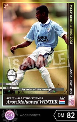 FOOTISTA 変換済み】 【02-03 ATLE】アーロン・ヴィンター | WCCF