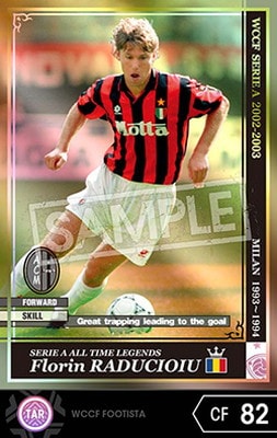 ��FOOTISTA �Ѵ��Ѥߡ� ��02-03 ATLE�ۥե�����󡦥�ɥ��祦