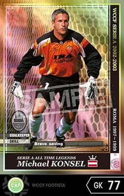 wccf footista 2002-2003 フルコンプ FOOTISTA 変換済み】 【02-03 ATLE】ミヒャエル・コンセル | WCCF