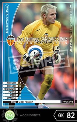 WCCF  2004～2005 Ronaldinho 2004-2005 Panini WCCF Soccer Card Rare Heyday