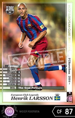 ��FOOTISTA �Ѵ��Ѥߡ� ��05-06 LE�ۥإ�ꥯ���顼�����