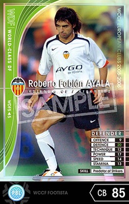 ��FOOTISTA �Ѵ��Ѥߡ� ����05-06 WDF5�ۥ��٥�ȡ��ե��ӥ��󡦥������