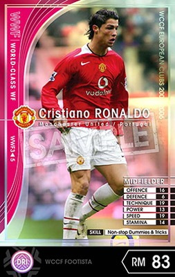 WCCF クリスティアーノ・ロナウド クリスティアーノ・ロナウド WCCF