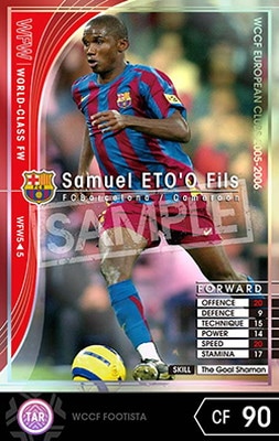 wccf    ロケテ⭐︎P71    ゼ・マリア wccf ロケテ⭐︎P71 ゼ・マリア wccf ロケテ⭐︎P71 ゼ・マリア