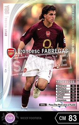 ��FOOTISTA �Ѵ��Ѥߡ� ��05-06 YGS1�ۥե�󥻥������ե��֥쥬��