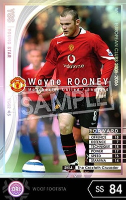 ��FOOTISTA �Ѵ��Ѥߡ� ��05-06 YGS2�ۥ������󡦥롼�ˡ�