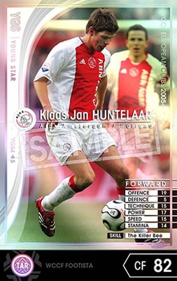 FOOTISTA 変換済み】 ☆【05-06 YGS4】クラス・ヤン・フンテラール