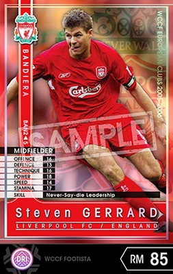 ��FOOTISTA �Ѵ��Ѥߡ� ��05-06 BAN2�ۥ��ƥ����֥󡦥����顼��