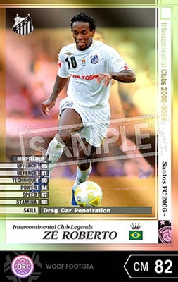 FOOTISTA 変換済み】 【06-07 LE】ゼ・ロベルト | WCCF FOOTISTA,WCCF