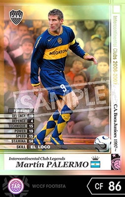 WCCF チーム販売 Amazon.co.jp: WCCF/08-09/CRA/カカ : スポーツ＆アウトドア