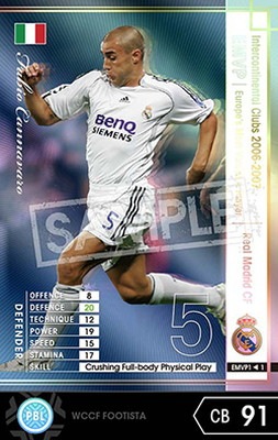 WCCF footista PE ロケテ ファビオ・カンナバロ 変換済み FOOTISTA 変換済み】 ☆【06-07 EMVP1】ファビオ・カンナバロ | WCCF