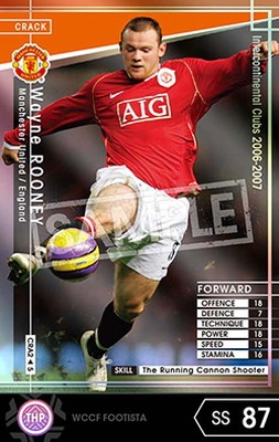 変換済み WCCF06-07