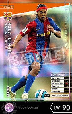 変換済み WCCF06-07