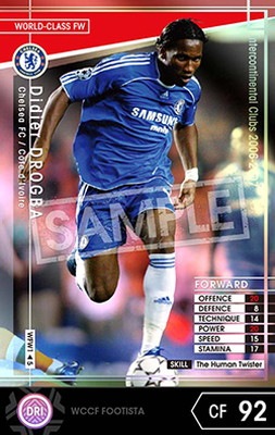 変換済み WCCF06-07