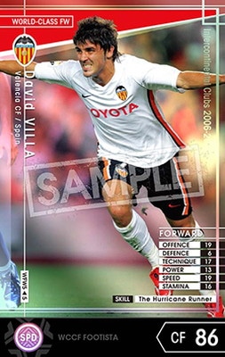 ��FOOTISTA �Ѵ��Ѥߡ� ��06-07 WFW5�ۥ��ӥɡ��ӡ�����