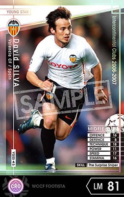 ��FOOTISTA �Ѵ��Ѥߡ� ��06-07 YGS5�ۥ��ӥɡ������