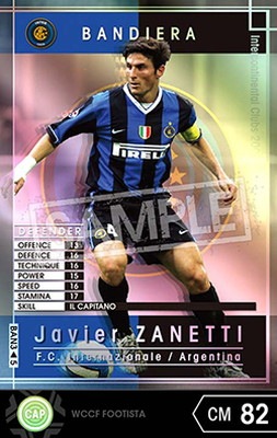 ��FOOTISTA �Ѵ��Ѥߡ� ��06-07 BAN3�ۥϥӥ��롦���ͥåƥ�