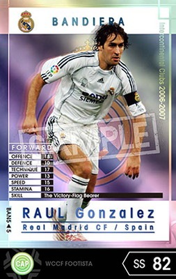 ��FOOTISTA �Ѵ��Ѥߡ� ��06-07 BAN5�ۥ饦���롦���󥶥쥹