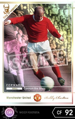 ��FOOTISTA �Ѵ��Ѥߡ� ����07-08 KOLE�ۥܥӡ������㡼��ȥ�