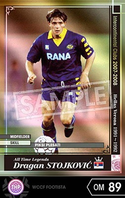 変換済み WCCF07-08