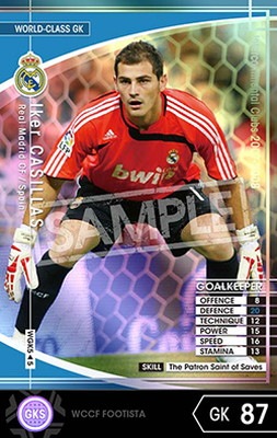 ��FOOTISTA �Ѵ��Ѥߡ� ��07-08 WGK5�ۥ����롦���������㥹