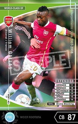 ��FOOTISTA �Ѵ��Ѥߡ� ��07-08 WDF1�ۥ����ꥢ�ࡦ����