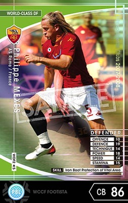 ��FOOTISTA �Ѵ��Ѥߡ� ����07-08 WDF2�ۥե���åס��᥷��