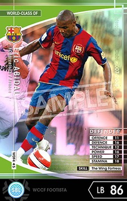 ��FOOTISTA �Ѵ��Ѥߡ� ����07-08 WDF4�ۥ���å������ӥ���